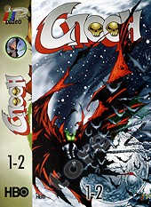  - 1 - 2 - 