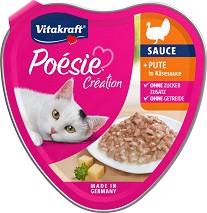 Хапки в сос за котки Vitakraft Creation - 85 г, с пуешко и сирена, от серията Poesie