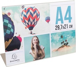    Exacompta -   A4 - 