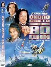    80  - 1  - 