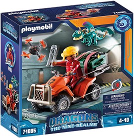 Playmobil Dragons - Деветте сфери: АТВ на Икарис
