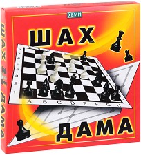 Шах и дама
