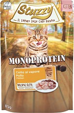 Пауч за котки Stuzzy Monoprotein Kitten - 85 г, с пилешко, от 1 до 12 месеца
