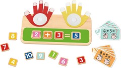 Tooky Toy TP522