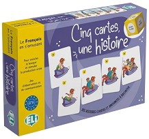 Cinq cartes