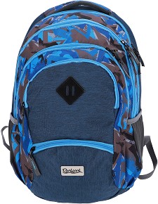 Ученическа раница Urban Camu - Rucksack Only — 724536