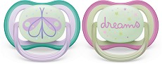    Philips Avent Nighttime - 2 ,    ,   Ultra Air, 0-6  - 
