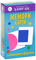 Мемори карти с цветовете и формите — Клевър Бук