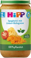        HiPP - 250 g,  12+  - 