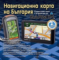   off-road    -   GPS - 