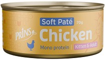    Prins Soft Paté Kitten & Adult - 70 g,   - 