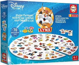 Линкс Disney - Игра за бързина и наблюдателност