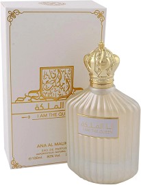 Ard Al Zaafaran I Am The Queen EDP - Дамски парфюм