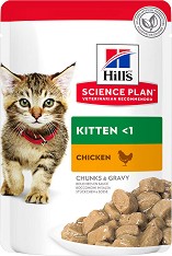 Пауч за котки Hill's Kitten - 85 г, с пилешко в сос, от серията Science Plan, до 1 година