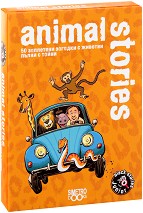 Black Stories Junior Animal Stories - Комплект от 50 карти за игра на български език — Simetro books
