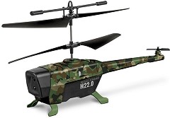 Хеликоптер с дистанционно управление H22.0 R/C - Mondo - От серията Ultra Drone — 63766
