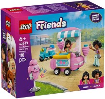 LEGO Friends - Щанд за захарен памук и скутер - Детски конструктор — 42643