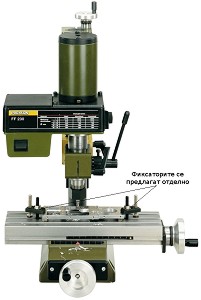    Proxxon FF 230 -   - 