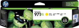      HP 971XL Yellow - 6600  - 