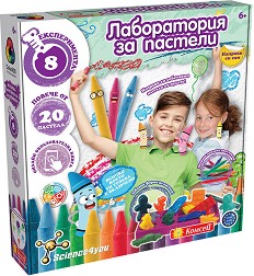 Лаборатория за пастели - Комсед - Творчески комплект от серията Science4you — 80004803