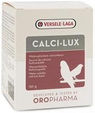 Водоразтворим калций за птици VERSELE LAGA Calci-Lux — 500 г