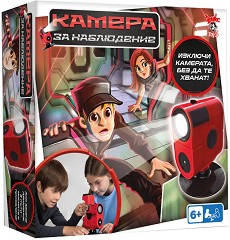 Камера за наблюдение - Детска състезателна игра — IMC Toys 81864
