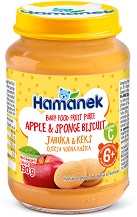      Hamanek - 190 g,  6+  - 