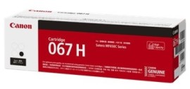 Тонер касета Canon CRG-067H Black - 3130 страници