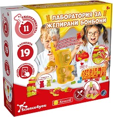Лаборатория за желирани бонбони - Комсед - Творчески комплект от серията Science4you — 80005060