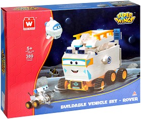 Детски конструктор Ровър - Alpha Group - На тема Super Wings — Alpha Toys 385013