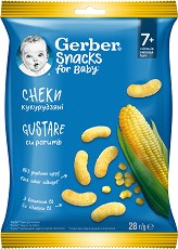   Nestle Gerber Snacks for Baby - 28 g,  7+  - 