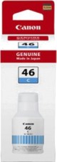 Мастило за принтер Canon GI-46 Cyan - 14000 страници