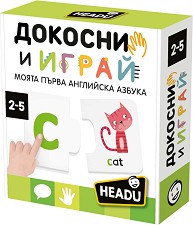 Моята първа английска азбука - Пъзел от 43 части — Headu 61725