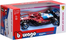 Количка F1 SF-25 (#44) - Bburago - От серията Race Collezione — 18/36853 (#44)