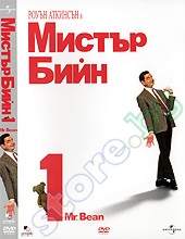   -  1 - 