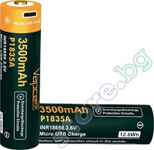    Micro USB 3.6 V P1835A -  Li-Ion (18650) 3500 mAh - 