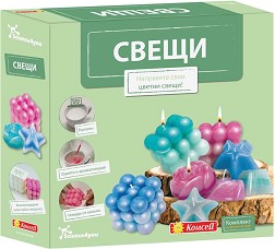 Направи си свещи - Комсед - Творчески комплект от серията Science4you — 80005065