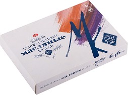 Маслени бои Невская Палитра - 6 цвята x 46 мл от серията Master class
