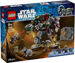 LEGO Star Wars - Сблъсък с дроид-пазач в двореца на Хът - Детски конструктор — 75451