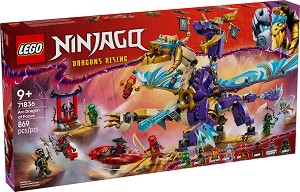 LEGO Ninjago - Арк