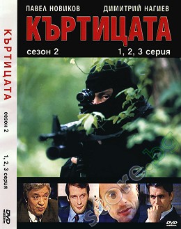  -   4 ,  2 (1 - 12 ) - 