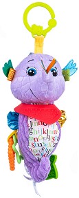 Играчка за закачане BaliBazoo Seahorse Monty