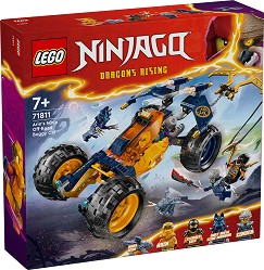 LEGO Ninjago - Нинджа офроуд бъгито на Арин - Детски конструктор — 71811