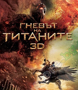    3D - 