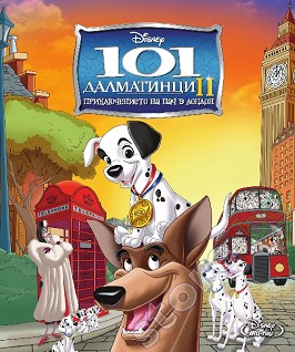 101  2:       - 