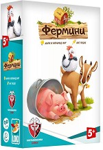 Фермини - Детска настолна игра — Фантасмагория 77298