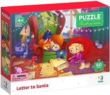 Коледа - Детски пъзел от 60 части от колекцията Christmas — Dodo 300574