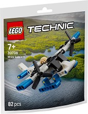 LEGO Technic - Бял хидроплан - Детски конструктор — 30736