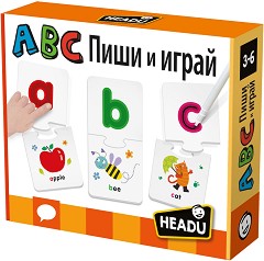Headu BG60025