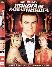 007:     - 